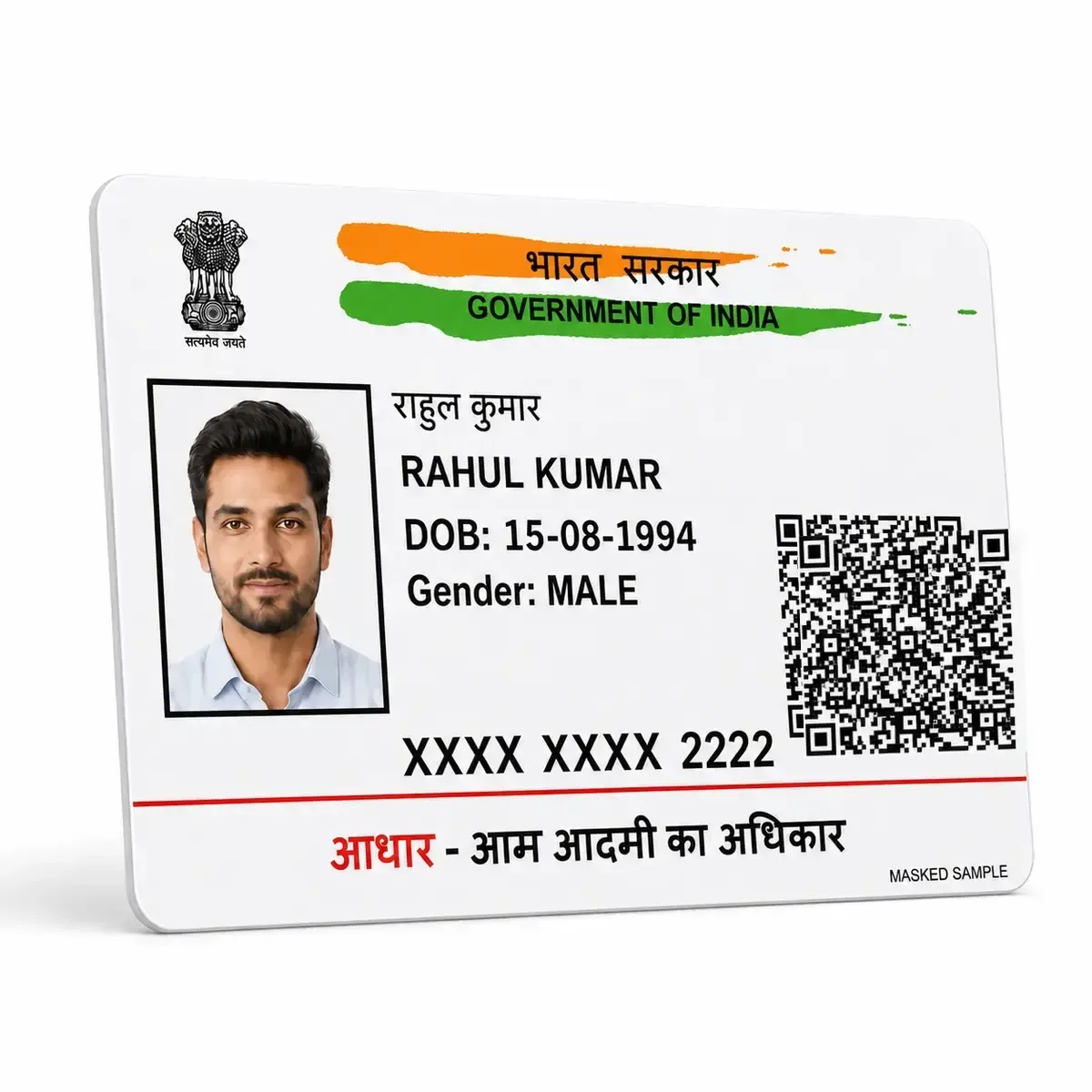 Plastic Aadhaar Card Print Online – Premium PVC Wallet Size Aadhaar Card
