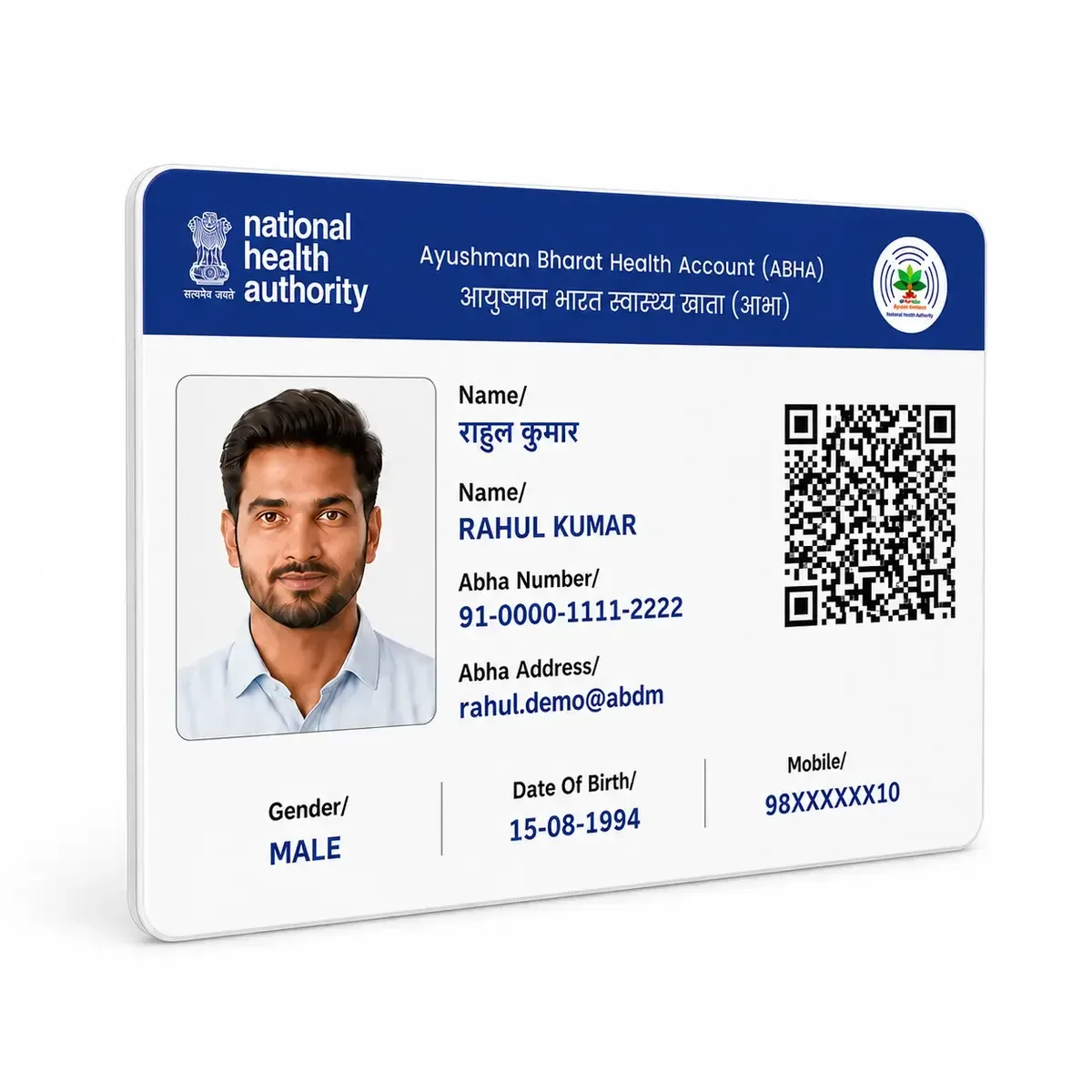 PVC ABHA Card Print Online India – Ayushman Bharat Health Account Plastic Card