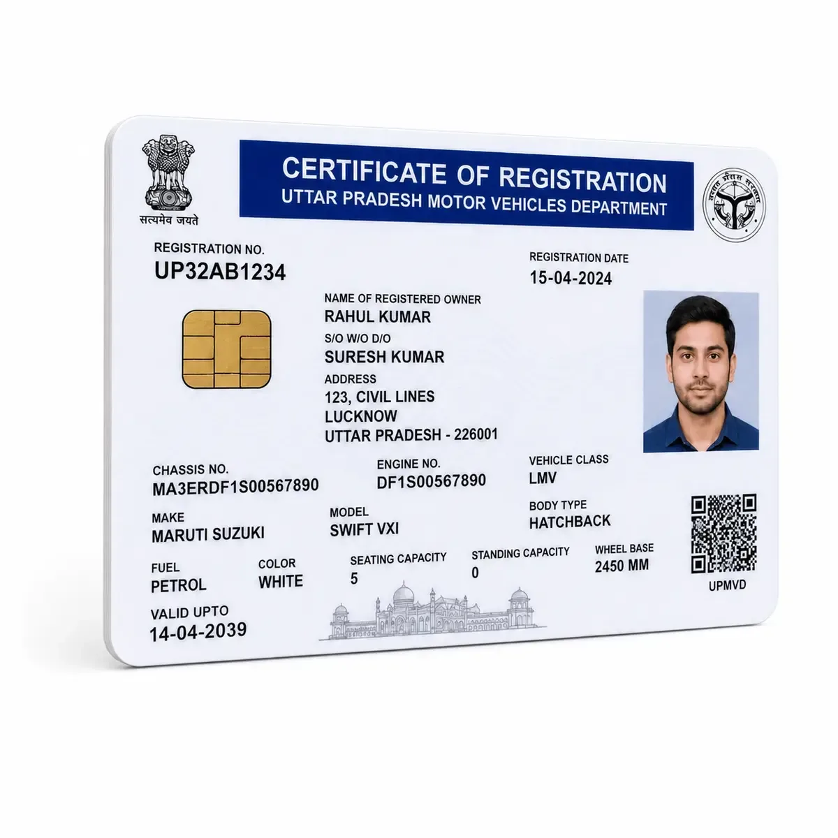 PVC RC Card Print Online – Premium Vehicle Registration Certificate Card