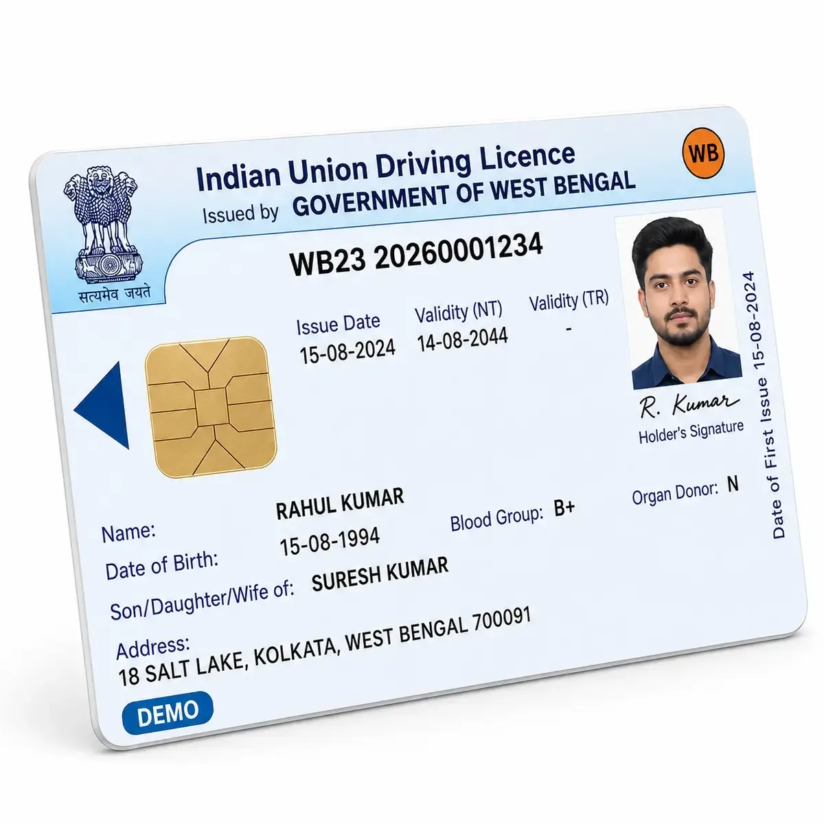Driving Licence PVC Card Print